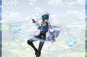 《原神》中凯亚武器最佳选择是什么？（探究凯亚武器的优缺点和最佳搭配）