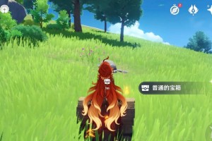 《解锁原神望风角的攻略指南》（探寻望风角隐藏奇遇，助你成为原神大师！）