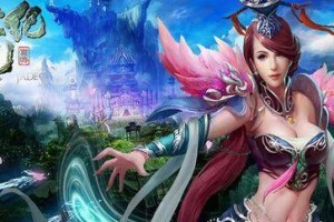 《蓝月传奇2》心元力全解析（心元力的作用、获取方法详解）