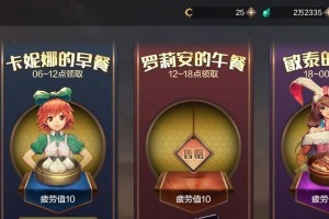 打造最强平民宠物，让你在地下城无往不利（打造最强平民宠物，让你在地下城无往不利）