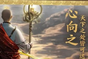 射手沙僧出装攻略（成为新一代射手沙僧的攻略指南，解析最佳出装方式）
