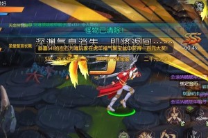 探究阿拉德之怒奶爸的职业（游戏中最强的职业选手）