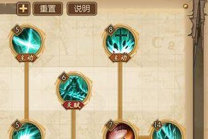 解密游戏主角技能加点攻略（掌握关键技能提升解密实力）