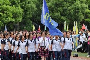 落日情缘前篇攻略（解锁绝美回忆，尽享恋爱盛宴）
