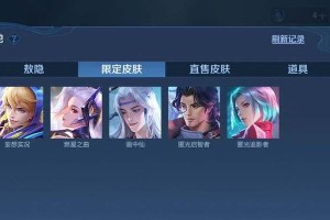 《王者荣耀》花木兰燃星之曲上线时间确认（最强女将再度归来，全新曲目震撼上线！）