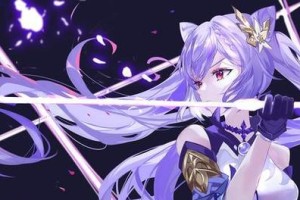 原神攻略（玩转原神世界，成为刻晴高手！）