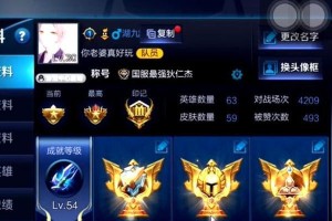 《御剑江湖，破案无疆——以阳寿狄仁杰铭文出装攻略》（探寻最佳组合，成就最强侦探！）