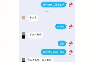 《原神堇庭华彩以文会友攻略》（探索绝美场景，品味文学氛围，尽享原神魅力）