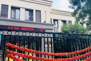 天目山一品月坊攻略（探索天目山一品月坊的秘境，与大自然亲密接触）