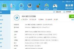 dnf装什么固态硬盘,选择合适的固态硬盘，提升游戏体验