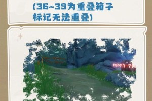 原神退潮攻略（细节剖析，合作攻略，破解潮汐的秘密！）