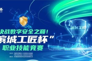 《以巅峰对决攻略技能》（玩转巅峰对决，技能全解密）