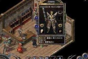 乱象丛生小游戏攻略指南（破解游戏迷局，成为大师的关键技巧）
