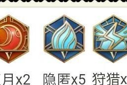 《新版本最强排位出装攻略》（揭秘新版本下最适合排位的出装及技巧，让你稳定爬分！）