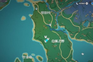 原神雷樱树攻略（解锁雷樱树的技巧与策略，掌握强大的雷电元素力量）