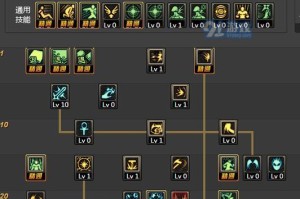 《DNF》游戏鬼剑士技能加点一览（掌握鬼剑士技能加点技巧，轻松提升战斗力）