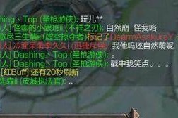 英雄联盟喷子怎么那么多,英雄联盟喷子现象解析