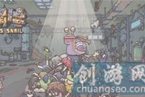 《最强蜗牛》游戏埃罗副本解锁攻略（探索秘境，挑战强敌，解锁新玩法！）
