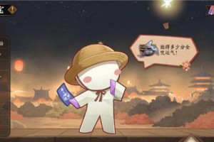 私人诊所小游戏攻略（揭秘私人诊所小游戏中的高分技巧，助你成为顶尖医生！）
