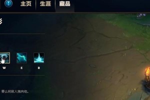 夺魂加血技能搭配攻略（通过合理搭配技能，提升战斗效率与生存能力，成为无敌玩家）