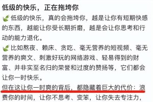 永动机奶妈出装端游攻略（打造无穷能量，成为最强辅助——永动机奶妈出装攻略）