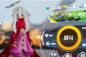 凹凸世界手游小剧场攻略（最全攻略，轻松掌握小剧场，畅玩游戏乐趣）