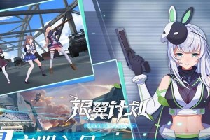 SR塔希米技能加点攻略——战术灵活应用，助你成为强大的玩家