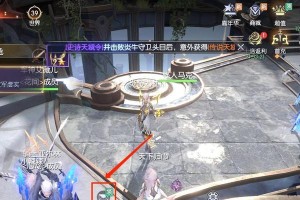 《战神遗迹》磨难祠堂通关攻略（精通磨难祠堂路线，让你如虎添翼）
