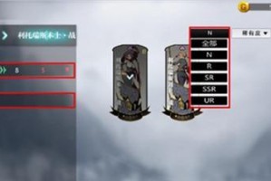 《灵魂潮汐》角色好感度升级攻略（用正确的方法提升角色好感度，轻松搞定游戏！）