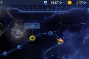 《吞噬星空》文字游戏攻略大揭秘（助你成为最强玩家！）