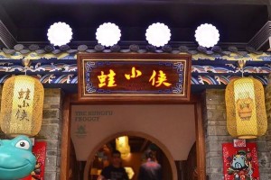 大仙请留步攻略（游戏攻略、秘籍和技巧一网打尽，玩转大仙请留步！）