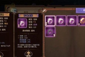 15个段落，教你轻松通关元素方尖1-25（15个段落，教你轻松通关元素方尖1-25）