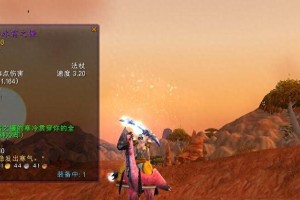 《魔兽世界》怀旧服火焰的召唤任务攻略（让你轻松完成火焰的召唤）