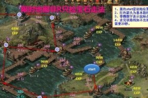 赵云攻城掠地的绝世战略（揭秘赵云攻城掠地的关键之道）