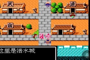 《卧龙吟魏国韩玄攻略》（解析卧龙策士韩玄的智谋与背后推手）