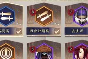 《探寻地域鬼王书翁的攻略》（解开谜团，征服诡谲世界的关键）