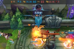 剑魔无限火力全局出装攻略（打造最强剑魔输出装备，让你无敌全场）