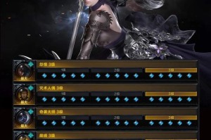 命运方舟枪术技能加点攻略（掌握技能加点，打造强大角色）