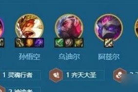 金铲铲之战S8赛季阵容攻略（打造完美爱心索拉卡阵容，赢得胜利的秘诀！）