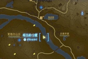 呀哈哈收集攻略（打造全面收集指南，揭秘呀哈哈收集的关键步骤和技巧）