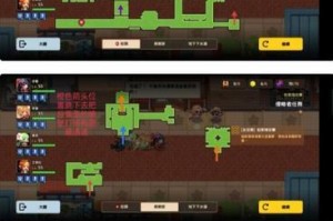 以坎公骑冠剑苦行——解锁攻略全指南（打通每一关卡，征服每一挑战）