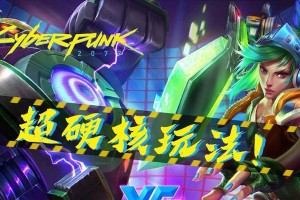 手游锐雯奇葩出装攻略（独特的装备选择让你战无不胜）