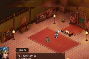 《掌握战棋游戏攻略的绝密技巧》（一步步教你如何成为战棋游戏的顶尖玩家）
