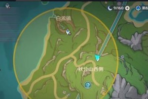 原神无名宝藏任务攻略（揭秘无名宝藏任务，带你探索原神世界的宝藏之谜）