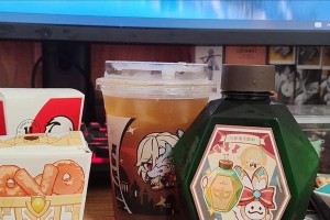 原神饮料配方攻略（让你的游戏体验更有趣！探索原神世界中的独特饮品）