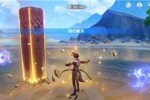 《荒门之刃攻略大全》（战胜恶魔，成就传奇！）