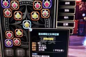 光明之主欧美游戏攻略（以光明之主为引领，探索欧美游戏的精彩细节与攻略宝典）