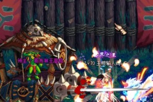 《DNF》游戏阿拉德谋略战第二季战斗蟹加点攻略（科学搭配，轻松通关！——详解战斗蟹的加点技巧）