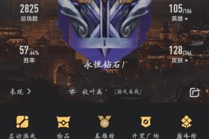 《虚无战士技能加点攻略》（技能加点策略、效果分析与优化推荐）