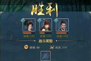 江湖笑笑技能加点攻略（让你在濡沫江湖笑傲群雄的技能加点秘籍）